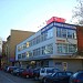 Швейное ателье (ru) yra Vilnius mieste