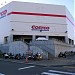 コストコ 多摩境倉庫店 in 町田市 city