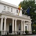 Embassy of the Kingdom of Spain in London city