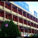 Ish Turizmi in Fier city
