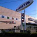 ベビーザらス 町田多摩境店 in 町田市 city