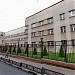 Центральная поликлиника ФСБ России в городе Москва