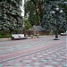 Маріїнський парк в місті Київ