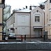 Конюшенный корпус Императорского московского почтамта — памятник архитектуры в городе Москва