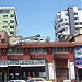 Via Montenapoleone Milano in Tirana city