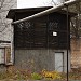 В/К № 15 СБЛ в городе Киев
