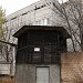 В/К № 15 СБЛ в городе Киев