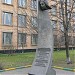 Бюст Героя Советского Союза, военной лётчицы Т. П. Макаровой в городе Москва