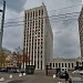 Административное здание федеральных органов исполнительной власти Российской Федерации в городе Москва