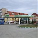 Benzinarie Euroil în Cisnădie oraş