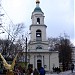 Храм Воскресения Словущего на Ваганьковском кладбище