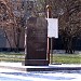 Корпус на Кадашёвской набережной Государственной Третьяковской галереи в городе Москва