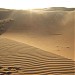 Đồi Cát Vàng Mũi Né trong Thành phố Phan Thiết thành phố