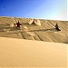 Đồi Cát Vàng Mũi Né trong Thành phố Phan Thiết thành phố