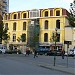 Komuniteti Mysliman i Shqipërisë in Tiranë city