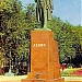 Мемориальная  доска в городе Жезказган