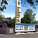Учебный центр подготовки младших специалистов автобронетанковой службы Министерства обороны РФ в городе Челябинск
