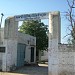 GSS School Tehang in Tehang city