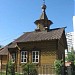 Храм Николая Чудотворца в Отрадном в городе Москва