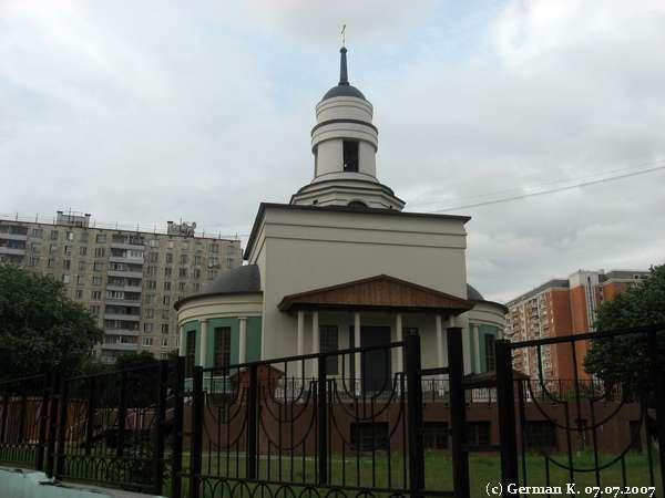 Святителя иннокентия храм в бескудниково