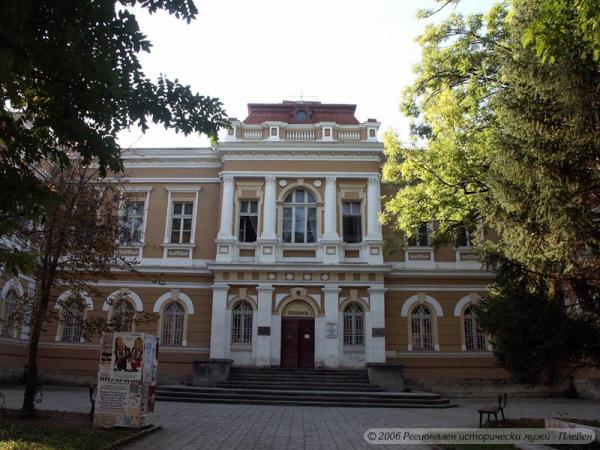 Centr Za Rabota S Deca Pleven