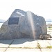 Сквер Анны Щетининой в городе Владивосток