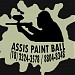 Assis Paintball na Assis city