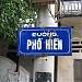 Khu đô thị cổ Phố Hiến TK13 trong Thành phố Hưng Yên  thành phố