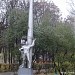 Монумент «Покорителям космоса слава» в городе Щёлково
