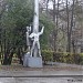 Монумент «Покорителям космоса слава» в городе Щёлково