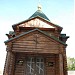 Capela Sf. Mare Mucenic Gheorghe-Biruitorul al SISului (ro) in Chişinău city