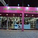 PSL FASHION POOL (First Branded Menswears of City) in Paratwada city