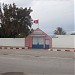 Teboulba secondary school in Tabulbah, Teboulba city