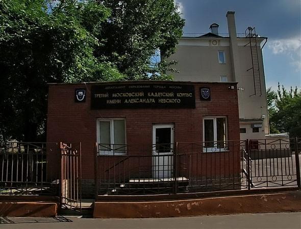 Юридический институт Московской академии Следственного комитета ...