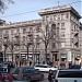 Bloc rezidenţial, monument de arhitectură de însemnătate locală  în Chişinău oraş