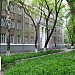 НВК № 61 (техніко-економічний ліцей) в місті Дніпро