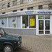 Торговый комплекс 