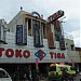 Toko Tiga in Bandung city