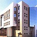 Научная библиотека ДВФУ в городе Владивосток