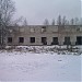 Руины штаба в\ч в городе Архангельск