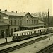 Museum of station in Klaipėda city