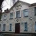 Марганецкая городская гимназия в городе Марганец