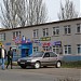 магазин Мега Мах в городе Марганец