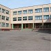 СШ № 1 в городе Марганец