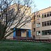 Средняя школа №9 в городе Марганец
