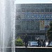 Универмаг «Борисфен» в городе Марганец