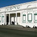 Стадион им. Ленина в городе Марганец