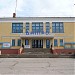 Кинотеатр «Дніпро» в городе Марганец