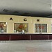 Железнодорожный вокзал станции Марганец в городе Марганец