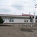 Железнодорожный вокзал станции Марганец в городе Марганец